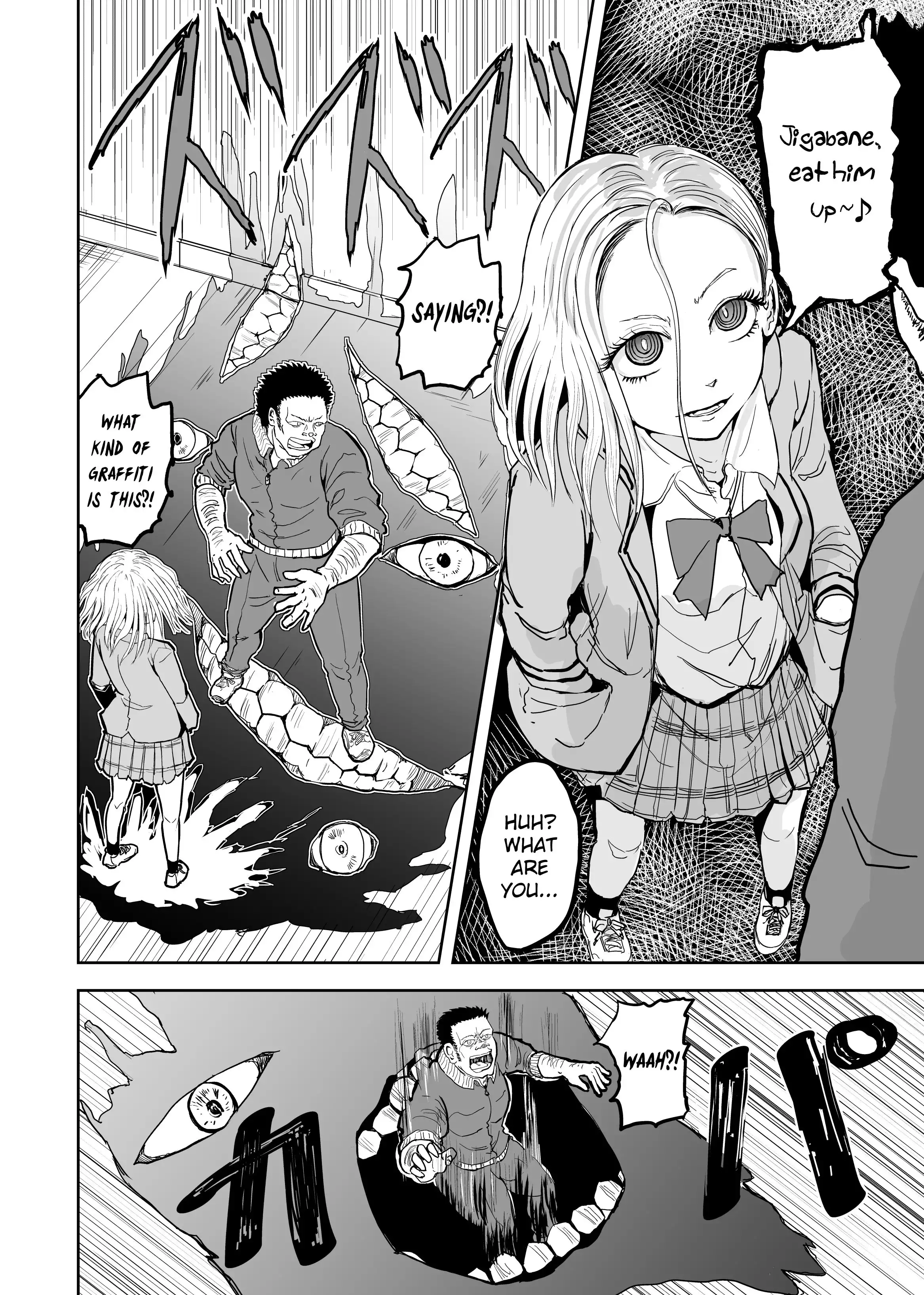 A manga about the kind of PE teacher who dies at the start of a school horror film Chapter 3 4